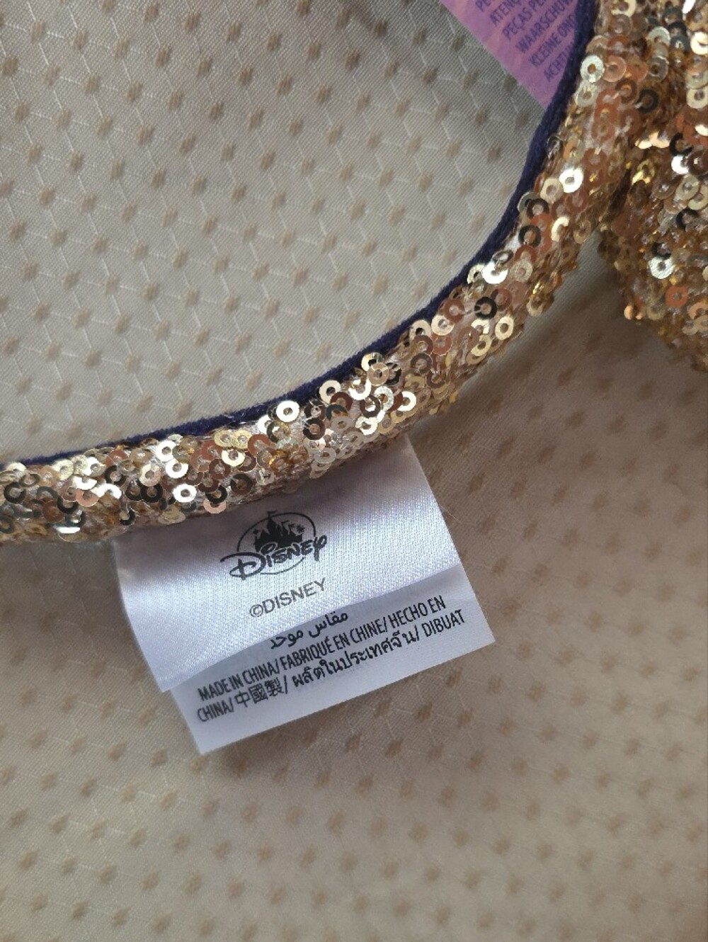 NWT Authentic Disney Parks - Wish Star Film Sequined Minnie Ear Headband _Adults - Picture 7 of 7
